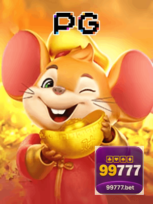 99777 BET bônus — painel de promoções no aplicativo